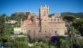 Квартира за 5 300 000 евро в Каннах, Франция