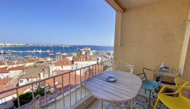 Квартира за 1 090 000 евро в Каннах, Франция