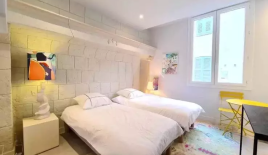 Квартира за 690 000 евро в Каннах, Франция