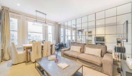 Квартира за 718 750 евро в Лондоне, Великобритания