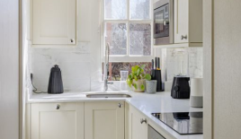 Квартира за 891 250 евро в Лондоне, Великобритания