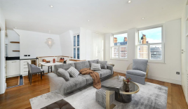 Квартира за 1 374 250 евро в Лондоне, Великобритания