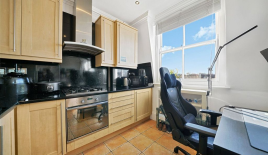 Квартира за 402 500 евро в Лондоне, Великобритания