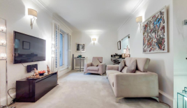 Квартира за 833 750 евро в Лондоне, Великобритания