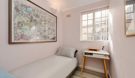 Квартира за 862 500 евро в Лондоне, Великобритания