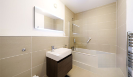 Квартира за 1 178 750 евро в Лондоне, Великобритания