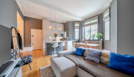 Квартира за 1 006 250 евро в Лондоне, Великобритания