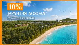 Апартаменты за 87 546 евро на острове Пхукет, Таиланд