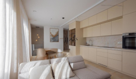 Квартира за 495 000 евро в Любляне, Словения