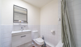 Квартира за 402 500 евро в Лондоне, Великобритания