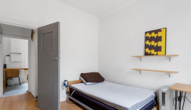 Квартира за 253 000 евро в Лондоне, Великобритания