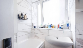 Квартира за 431 250 евро в Лондоне, Великобритания