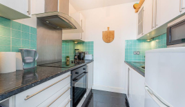 Квартира за 402 500 евро в Лондоне, Великобритания