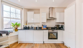 Квартира за 431 250 евро в Лондоне, Великобритания