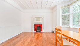 Квартира за 431 250 евро в Лондоне, Великобритания