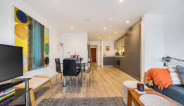 Квартира за 442 750 евро в Лондоне, Великобритания