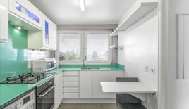 Квартира за 459 942 евро в Лондоне, Великобритания