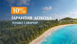 Апартаменты за 87 546 евро на острове Пхукет, Таиланд