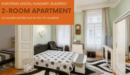 Квартира за 224 000 евро в Будапеште, Венгрия