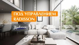 Квартира за 87 000 евро на острове Пхукет, Таиланд