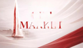 Квартира за 1 853 000 евро в Женеве, Швейцария