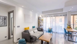 Квартира за 4 750 000 евро в Монако, Монако