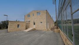 Коммерческая недвижимость за 260 000 евро в Пафосе, Кипр