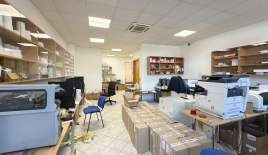 Офис за 295 000 евро в Любляне, Словения