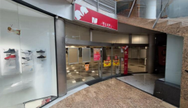 Офис за 2 250 000 евро в Любляне, Словения