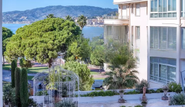 Квартира за 690 000 евро в Каннах, Франция