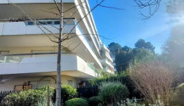 Квартира за 306 000 евро в Каннах, Франция