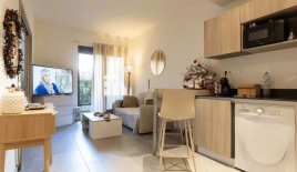 Квартира за 249 000 евро в Каннах, Франция