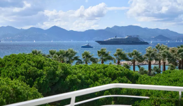 Квартира за 2 495 000 евро в Каннах, Франция