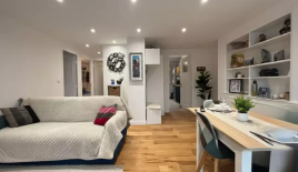 Квартира за 239 000 евро в Каннах, Франция