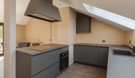 Квартира за 1 629 550 евро в Женеве, Швейцария