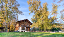 Квартира за 2 888 500 евро в Женеве, Швейцария