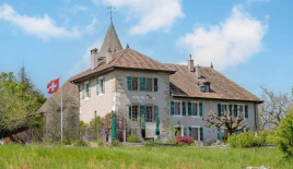 Квартира за 9 210 500 евро в Женеве, Швейцария