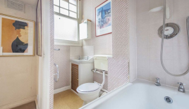 Квартира за 569 250 евро в Лондоне, Великобритания