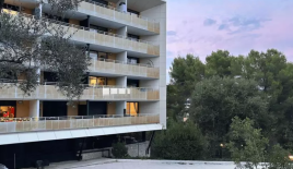 Квартира за 184 000 евро в Каннах, Франция