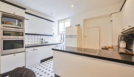 Квартира за 2 645 000 евро в Лондоне, Великобритания