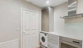 Квартира за 1 466 250 евро в Лондоне, Великобритания