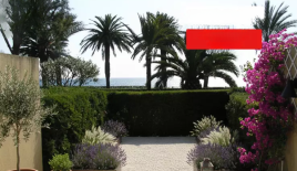 Квартира за 209 000 евро в Каннах, Франция