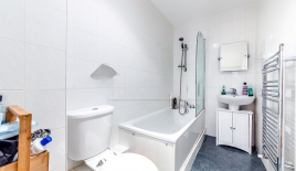 Квартира за 373 750 евро в Лондоне, Великобритания