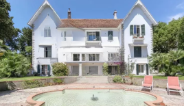 Квартира за 320 000 евро в Каннах, Франция