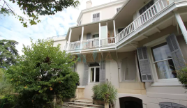 Квартира за 249 000 евро в Каннах, Франция