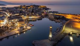 Коммерческая недвижимость за 280 000 евро в Ираклионе, Греция