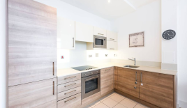 Квартира за 431 250 евро в Лондоне, Великобритания