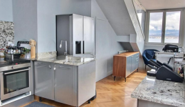 Квартира за 1 689 500 евро в Женеве, Швейцария