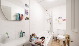 Квартира за 316 250 евро в Лондоне, Великобритания