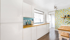 Квартира за 419 750 евро в Лондоне, Великобритания